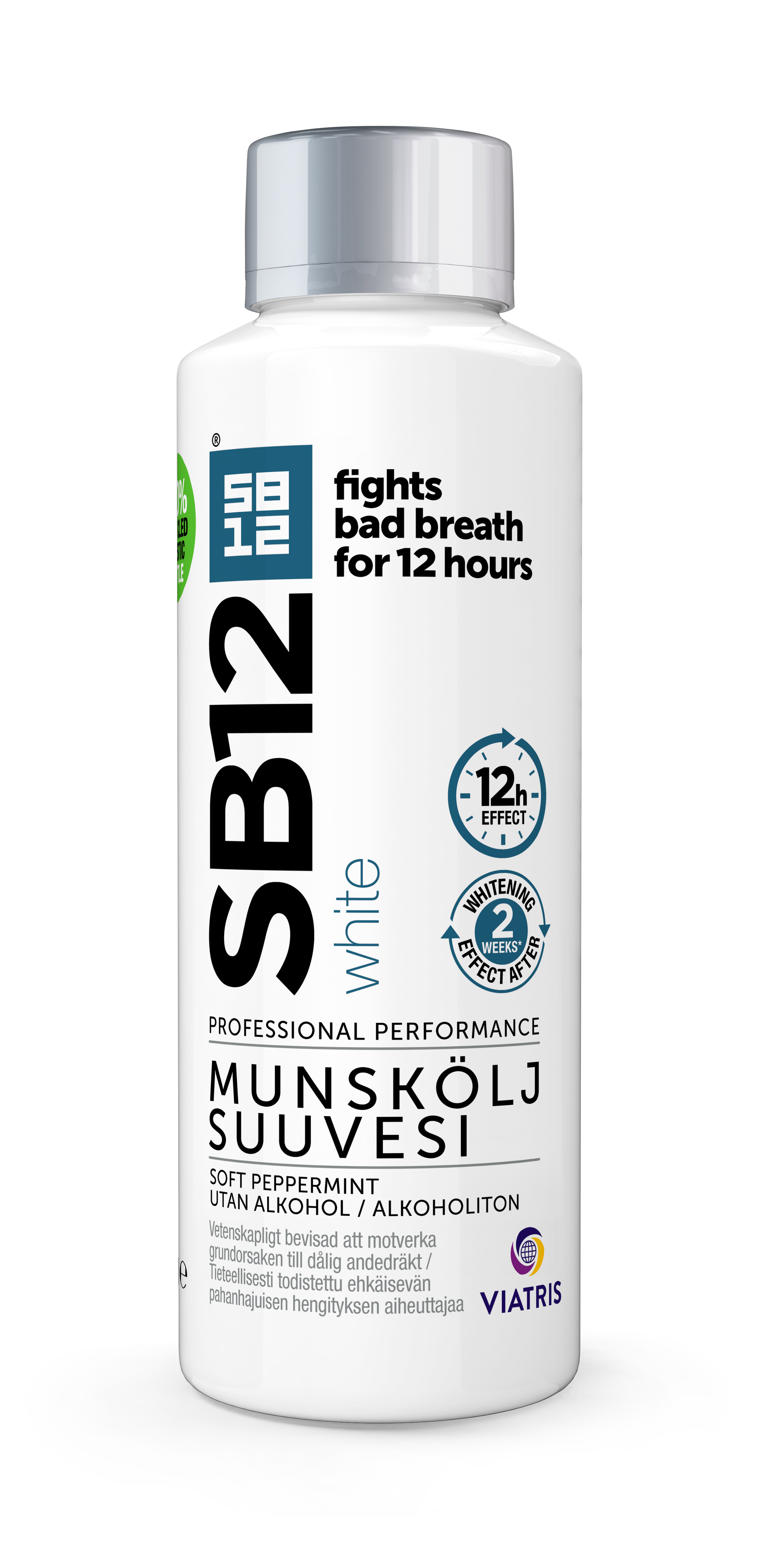 SB12 sensitive